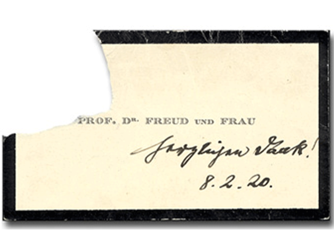 کارت ویزیت فروید (1859-1939) متخصص مغز و اعصاب اتریش